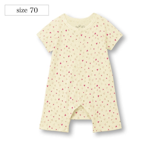 ソフのびフライス半袖前開きカエルロンパース 【ベビー服】
