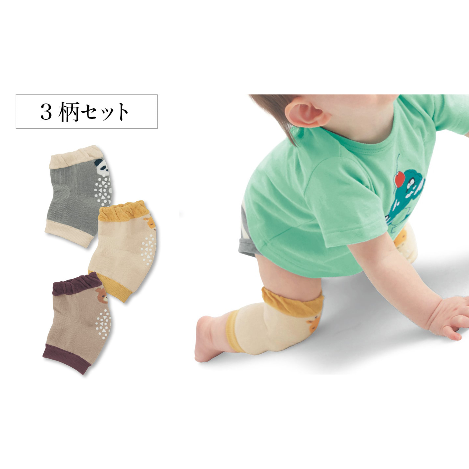 赤ちゃん ハイハイ ひざの通販 通販のベルメゾンネット 赤ちゃん ハイハイ ひざの通販 通販のベルメゾンネット