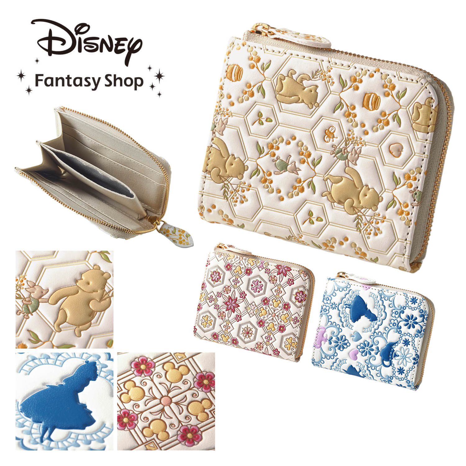 浅草文庫本革l字ファスナーミニ財布 日本製 クラシック プー ディズニー Disney 通販のベルメゾンネット 浅草文庫本革l字ファスナーミニ財布 日本製 クラシック プー ディズニー Disney 通販のベルメゾンネット