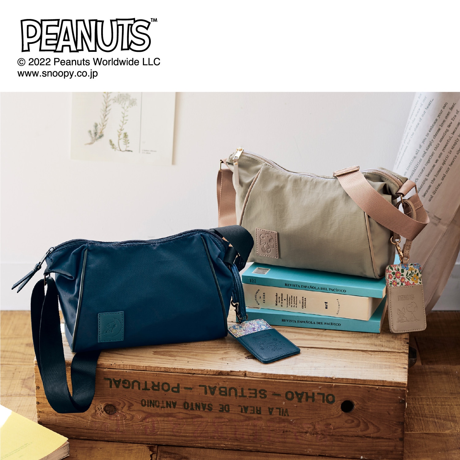 リバティプリント生地使いのショルダーバッグ「スヌーピー」(ピーナッツ/PEANUTS)｜通販のベルメゾンネット