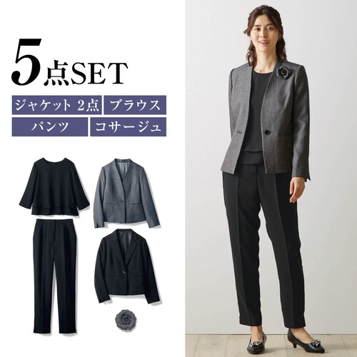 2ジャケット5点パンツスーツ 【入園・入学】