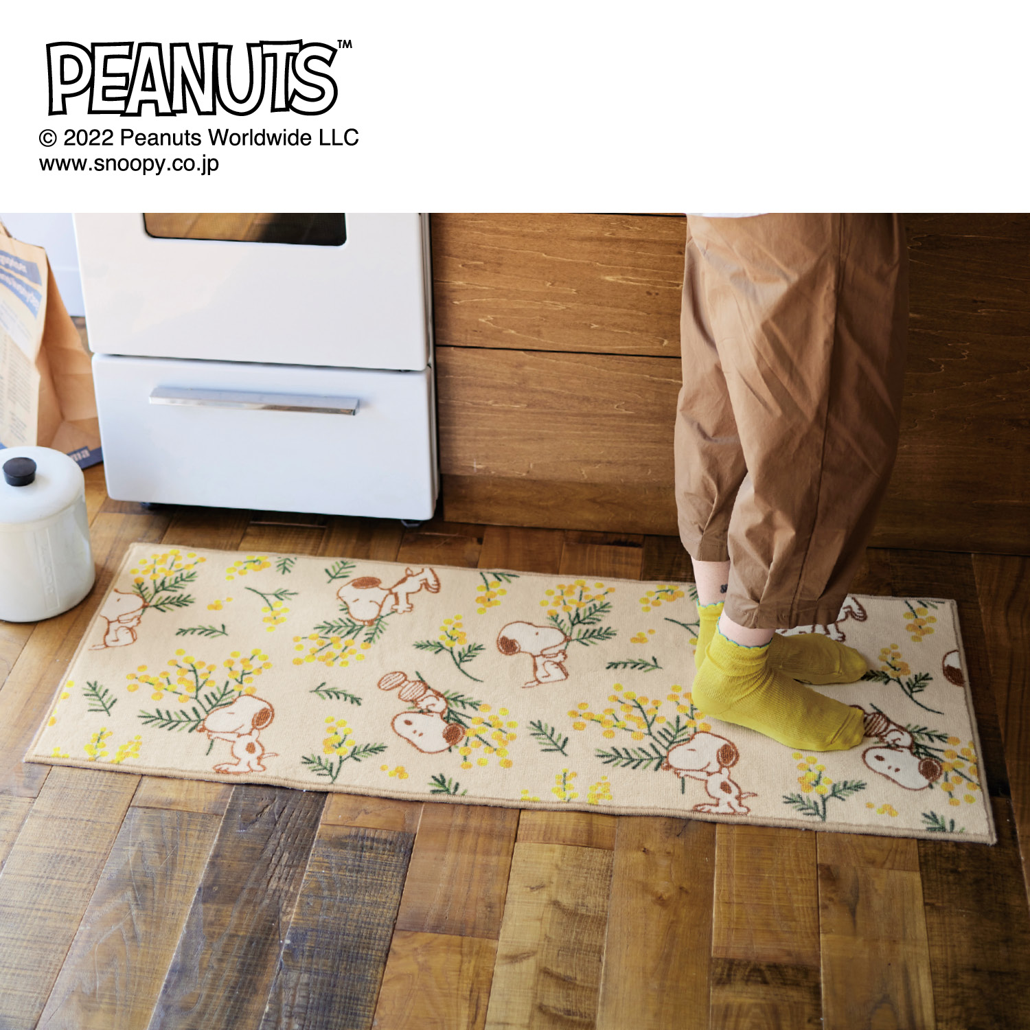 抗菌防臭 スヌーピー ミモザ柄のプリントキッチンマット ピーナッツ Peanuts 通販のベルメゾンネット 抗菌防臭 スヌーピー ミモザ柄のプリントキッチンマット ピーナッツ Peanuts 通販のベルメゾンネット