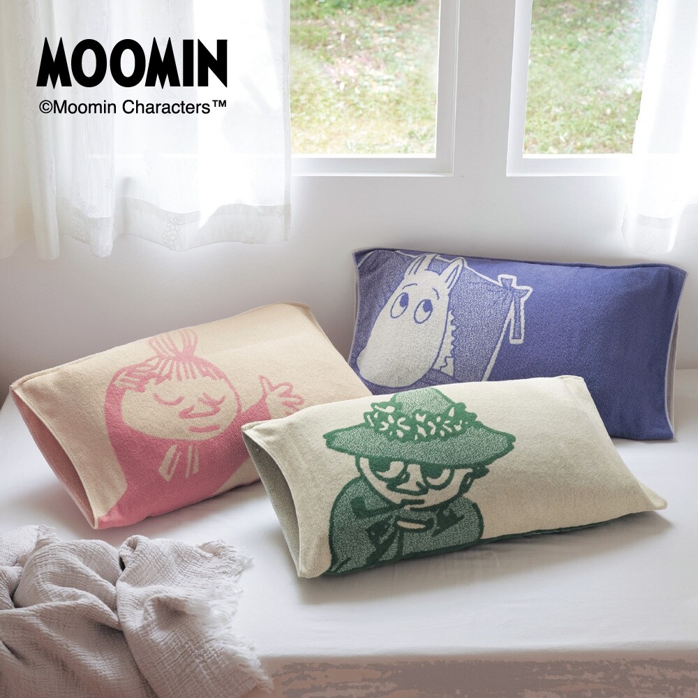 【ムーミン/MOOMIN】抗菌防臭のびのび枕カバー 「ムーミン」