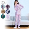 【ディズニー/Disney】家族でリンクレディースやわらか綿長袖パジャマ(選べるキャラクター)