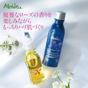 【メルヴィータ/Melvita】化粧水ごくごく肌セットローズ