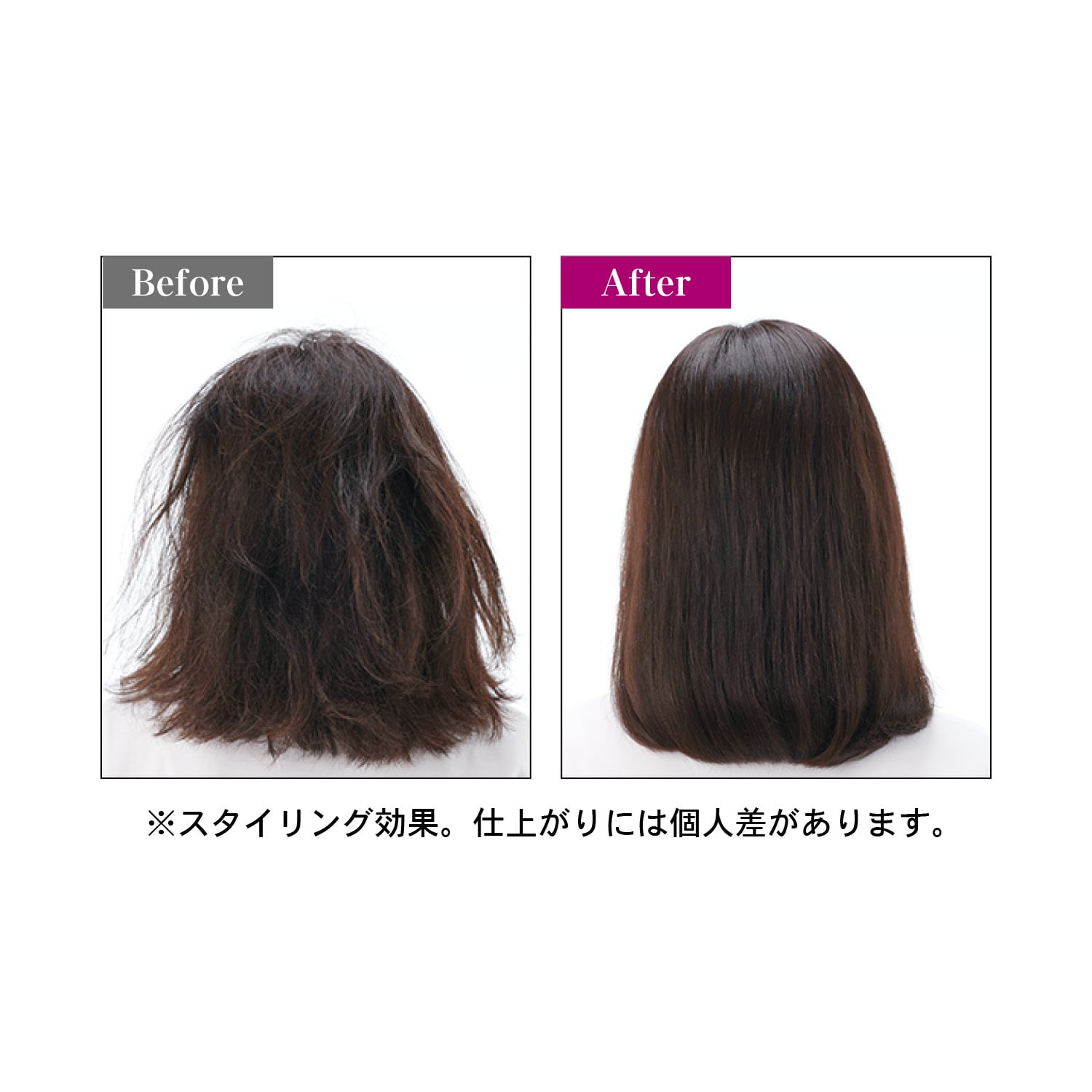 ストレートヒートアイロンブラシ DAFNI nano（ドライヤー/ヘアケア家電