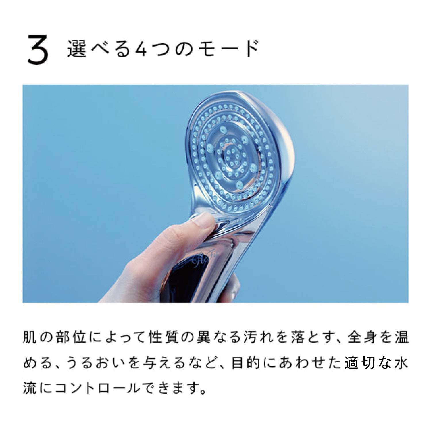 リファファインバブル S【シャワーヘッド】（シャワーヘッド/シャワー 