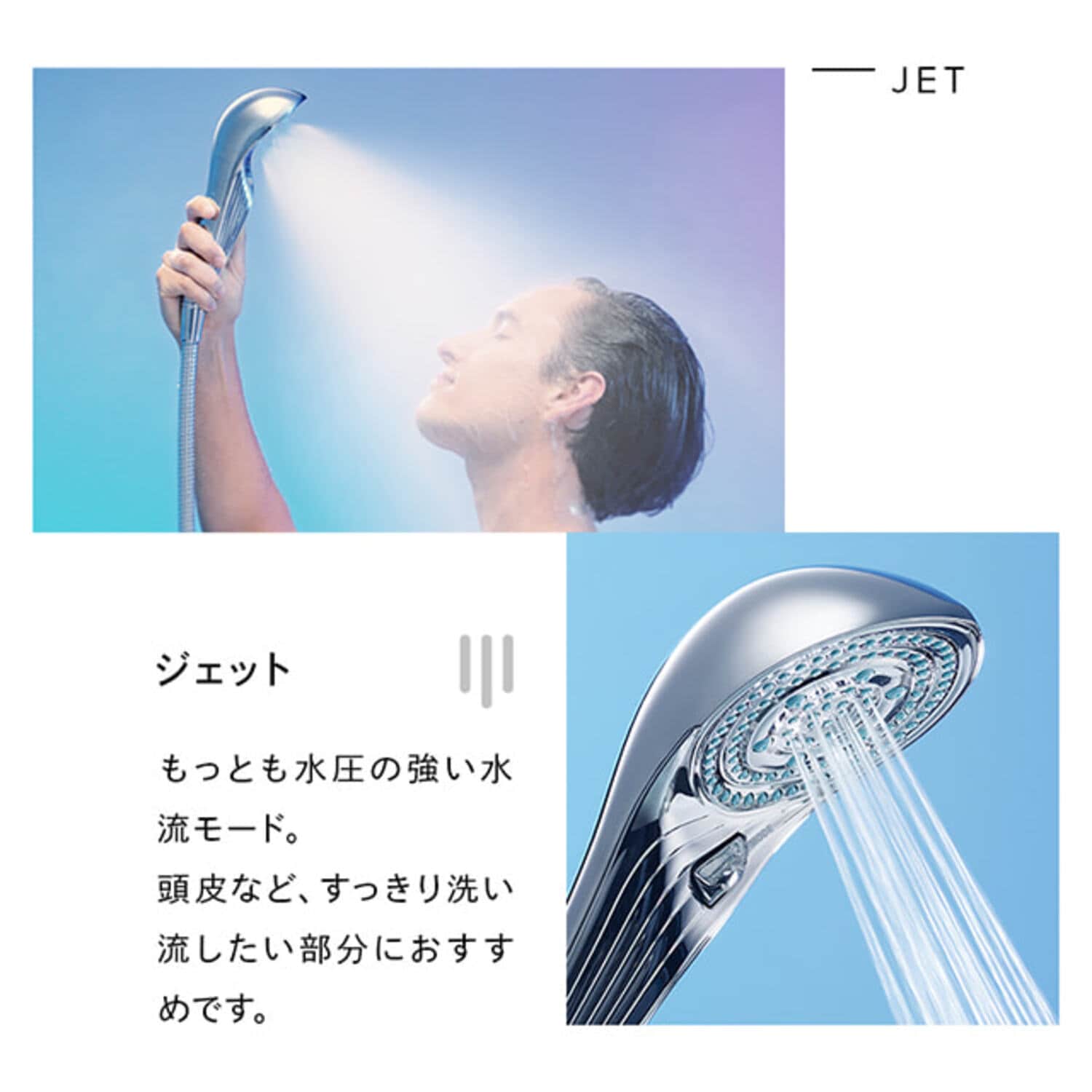 リファファインバブル S【シャワーヘッド】（シャワーヘッド/シャワー