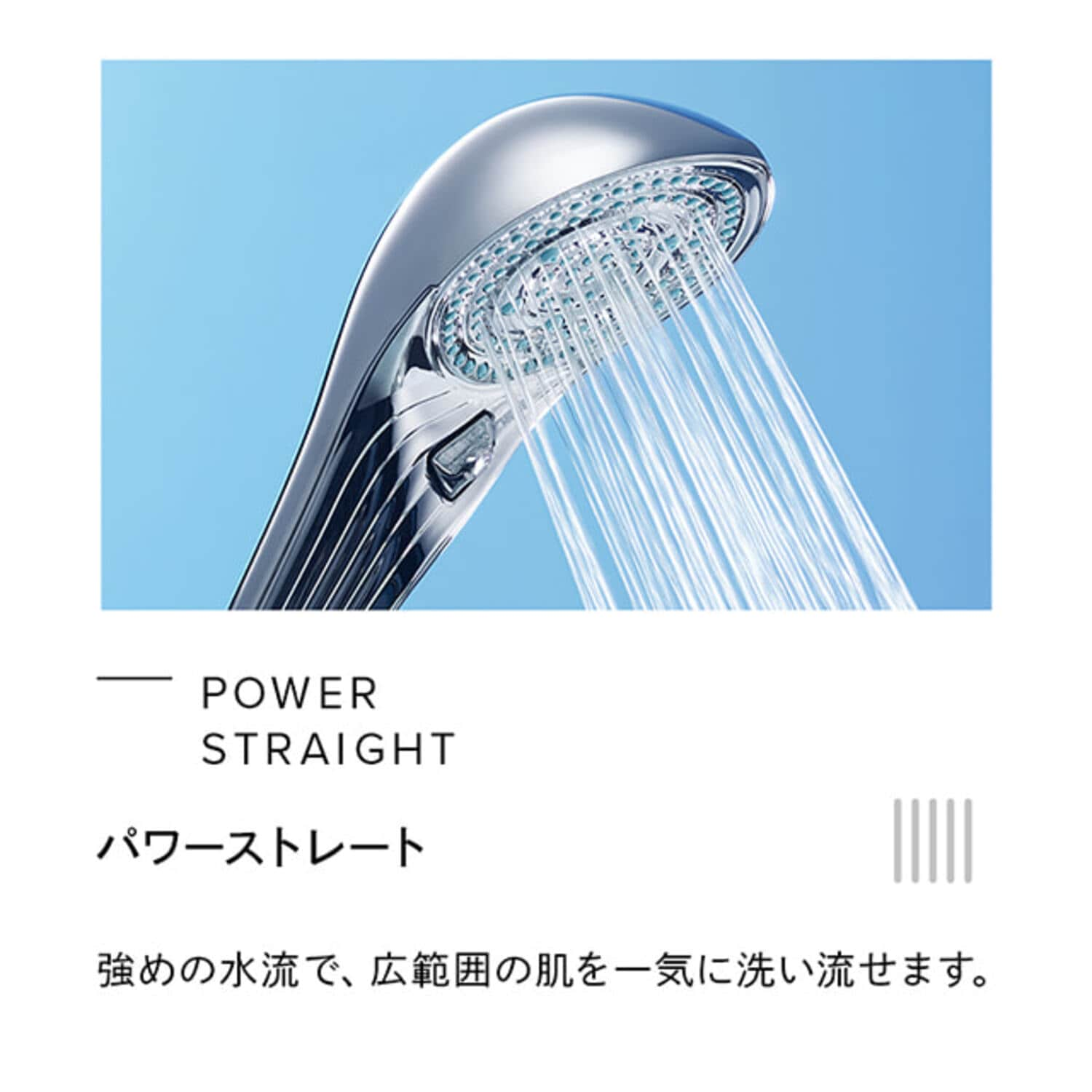 リファ ファインバブルS シャワーヘッド 節水REFA - www.idealhome.com.ph