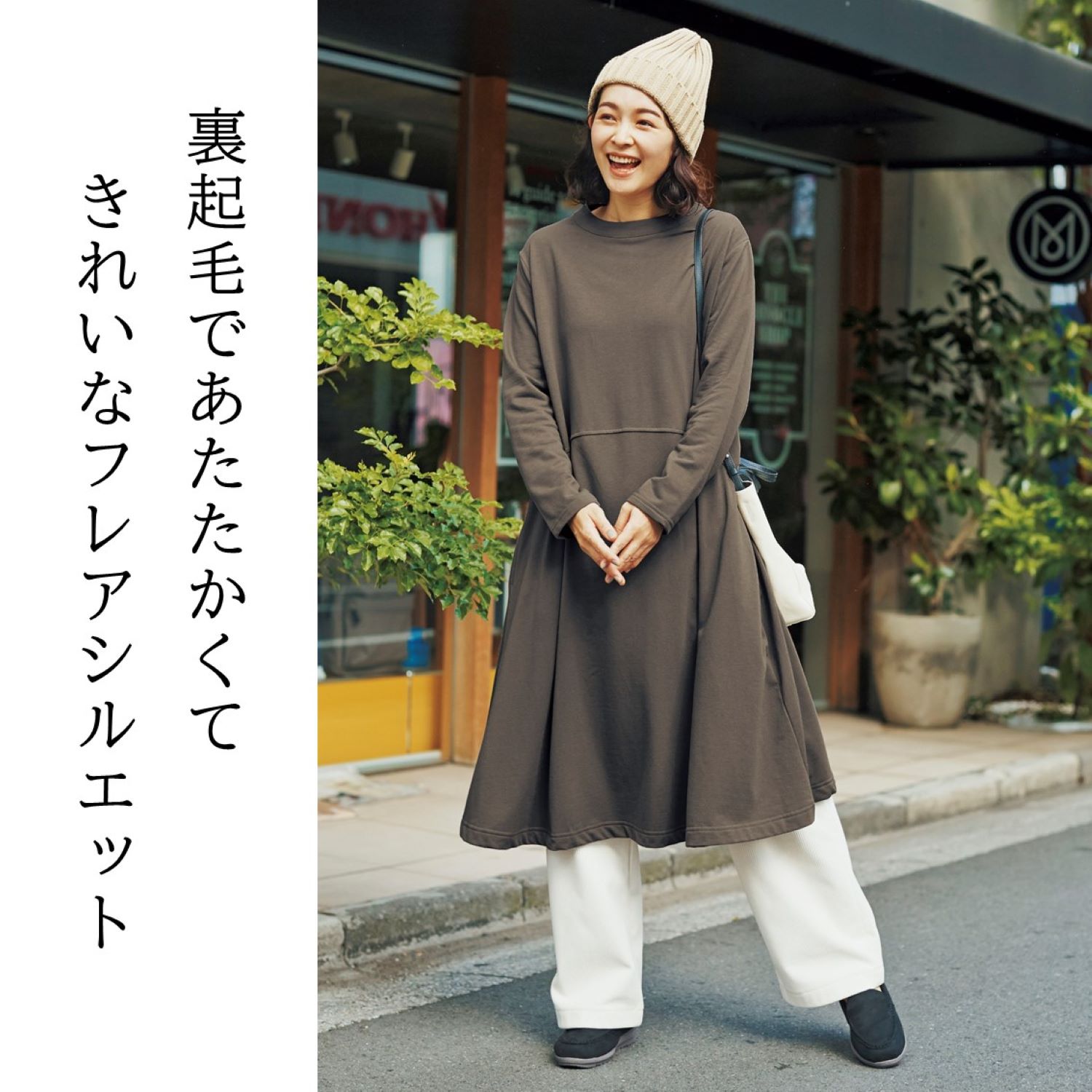 ひざ丈ワンピースの通販 通販のベルメゾンネット ひざ丈ワンピースの通販 通販のベルメゾンネット