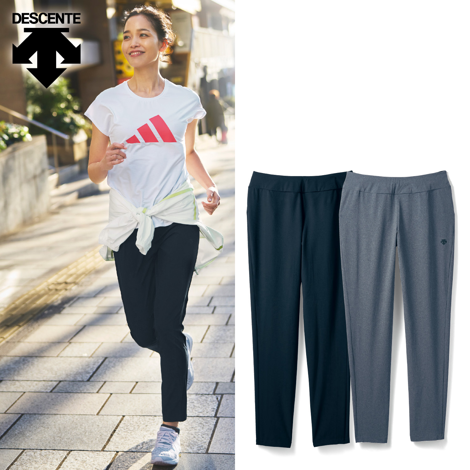 ウォーキング パンツ レディースの通販 通販のベルメゾンネット ウォーキング パンツ レディースの通販 通販のベルメゾンネット