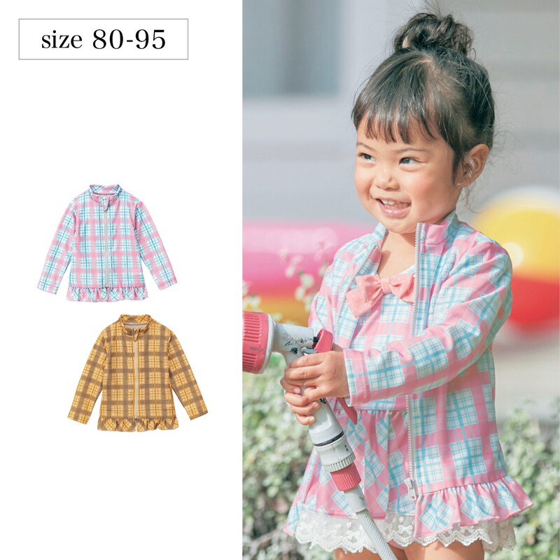 裾フリル長袖ラッシュガード 通販のベルメゾンネット