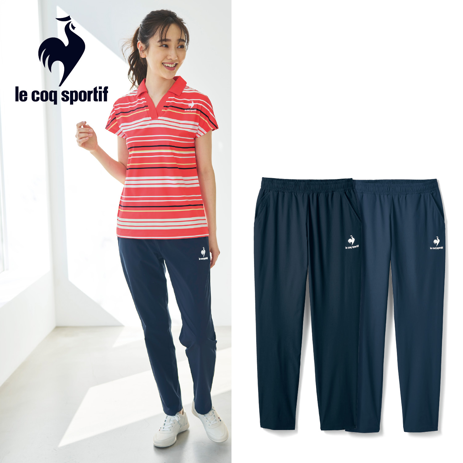 ウォーキング パンツ レディースの通販 通販のベルメゾンネット ウォーキング パンツ レディースの通販 通販のベルメゾンネット