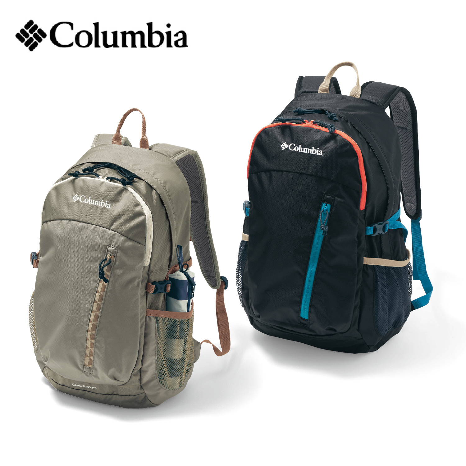 キャッスルロック25l バックパック コロンビア Columbia 通販のベルメゾンネット キャッスルロック25l バックパック コロンビア Columbia 通販のベルメゾンネット