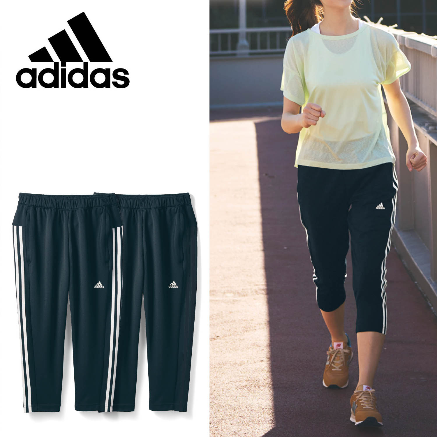 アディダス レディースの通販 通販のベルメゾンネット アディダス レディースの通販 通販のベルメゾンネット