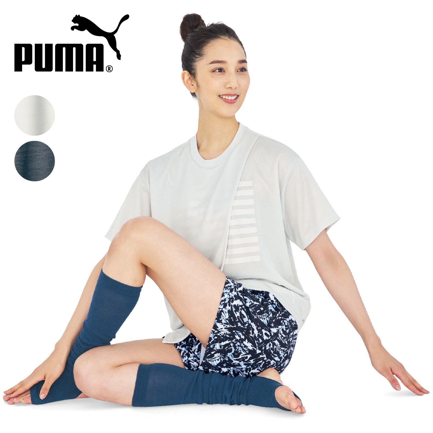 【プーマ/PUMA 】ACTIVE+ リラックス Tシャツ【吸汗速乾】