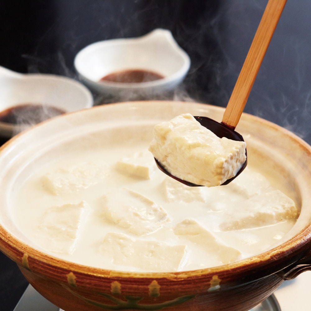 おとりよせ】 温泉湯豆腐 【ご注文は3月31日まで】(佐嘉平川屋)｜通販