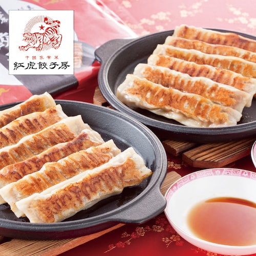 【お中元・おとりよせ】 紅虎餃子房 名物棒餃子セット 【ご注文は7月31日まで】