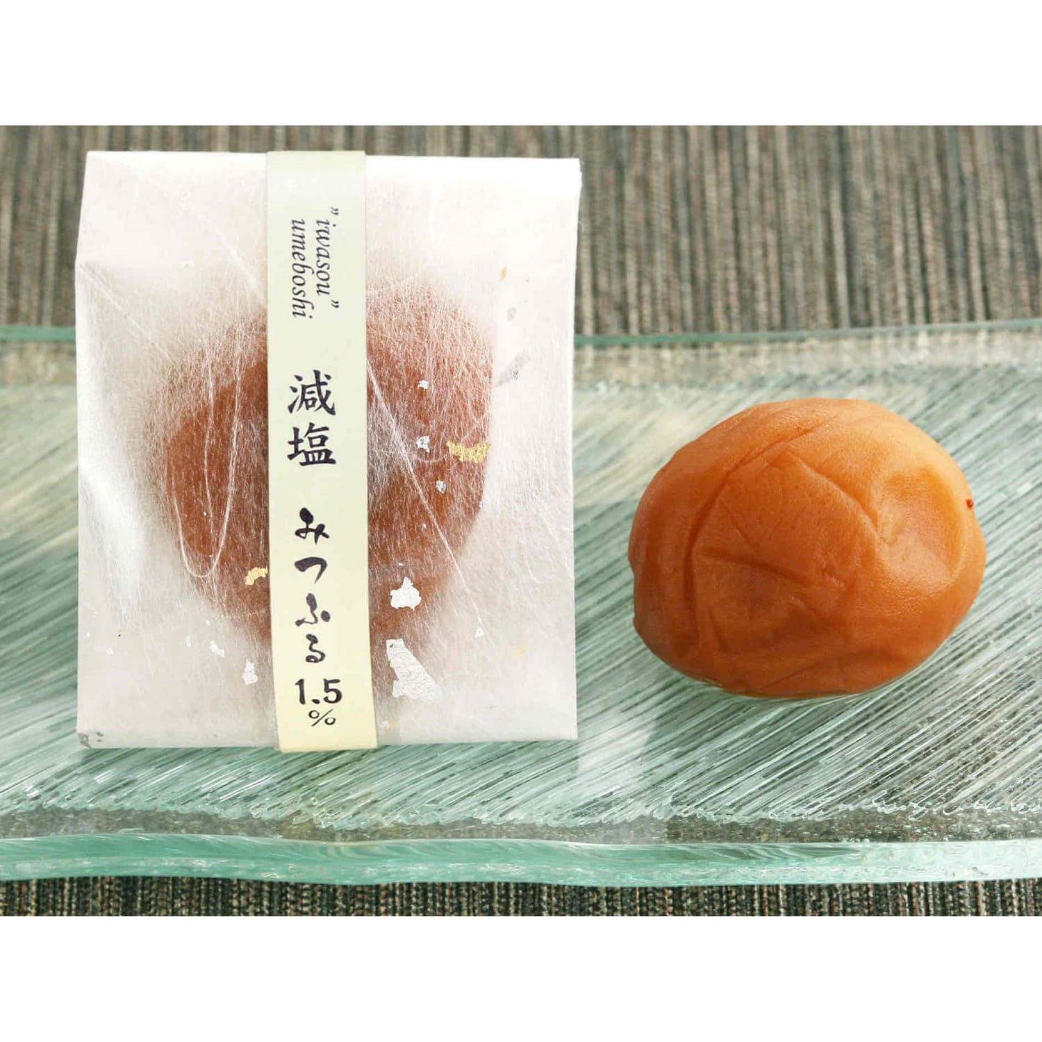 【ベルメゾン】【お中元・おとりよせ】 紀州産南高梅 みつふる一粒梅 【ご注文は8月25日まで】