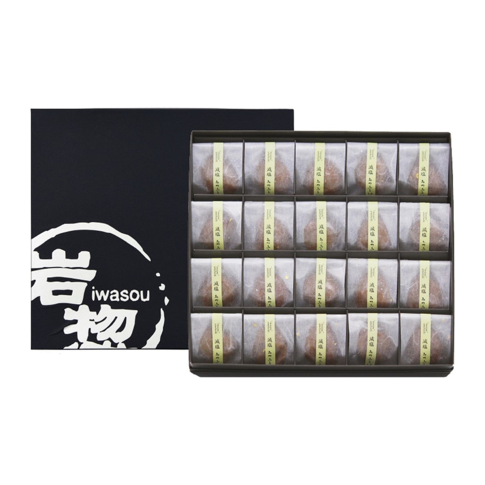20粒