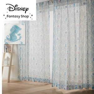 【ディズニー/Disney】プリントレースカーテン「ジャスミン」
