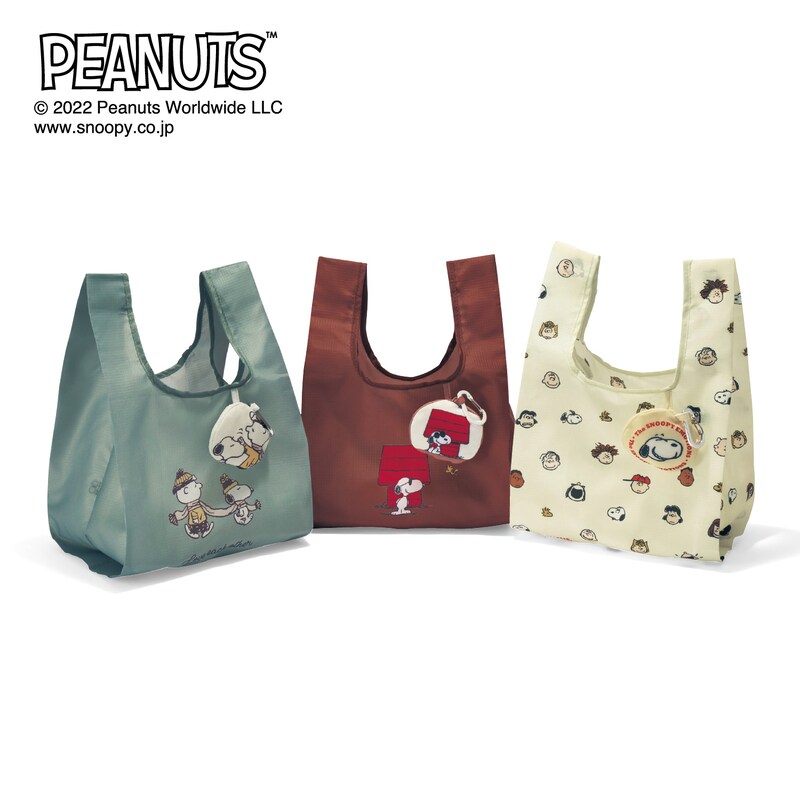 スヌーピー コンビニサイズのマチ付きエコバッグ テテモミニ ピーナッツ Peanuts 通販のベルメゾンネット