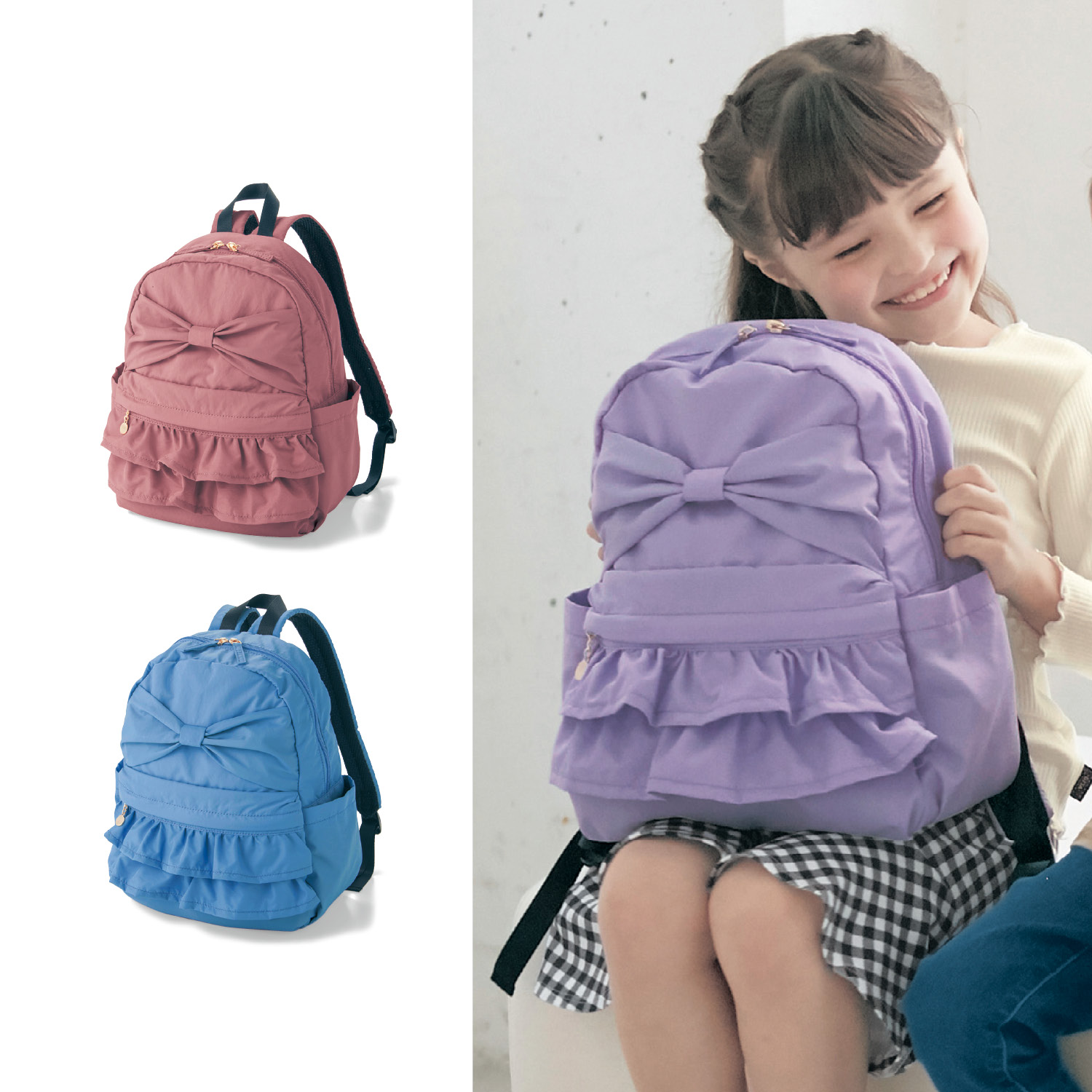キッズ リュックサック 女の子の通販 通販のベルメゾンネット キッズ リュックサック 女の子の通販 通販のベルメゾンネット