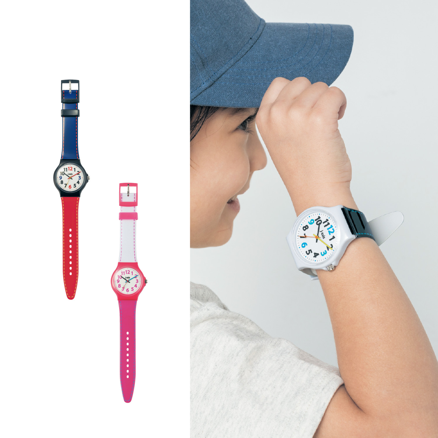 【ベルメゾン】カラフルキッズ腕時計