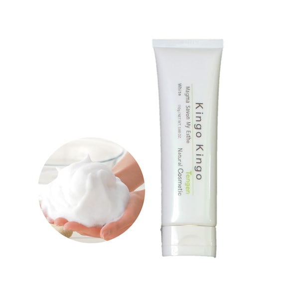 【ベルメゾン】火山白土洗顔 きんごきんご 洗顔用クリームソープ