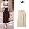 【スタイルノート/StyleNote】【BSta】細見えIラインスカート