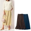 【スタイルノート/StyleNote】カットソー素材のリラックススカート見えパンツ
