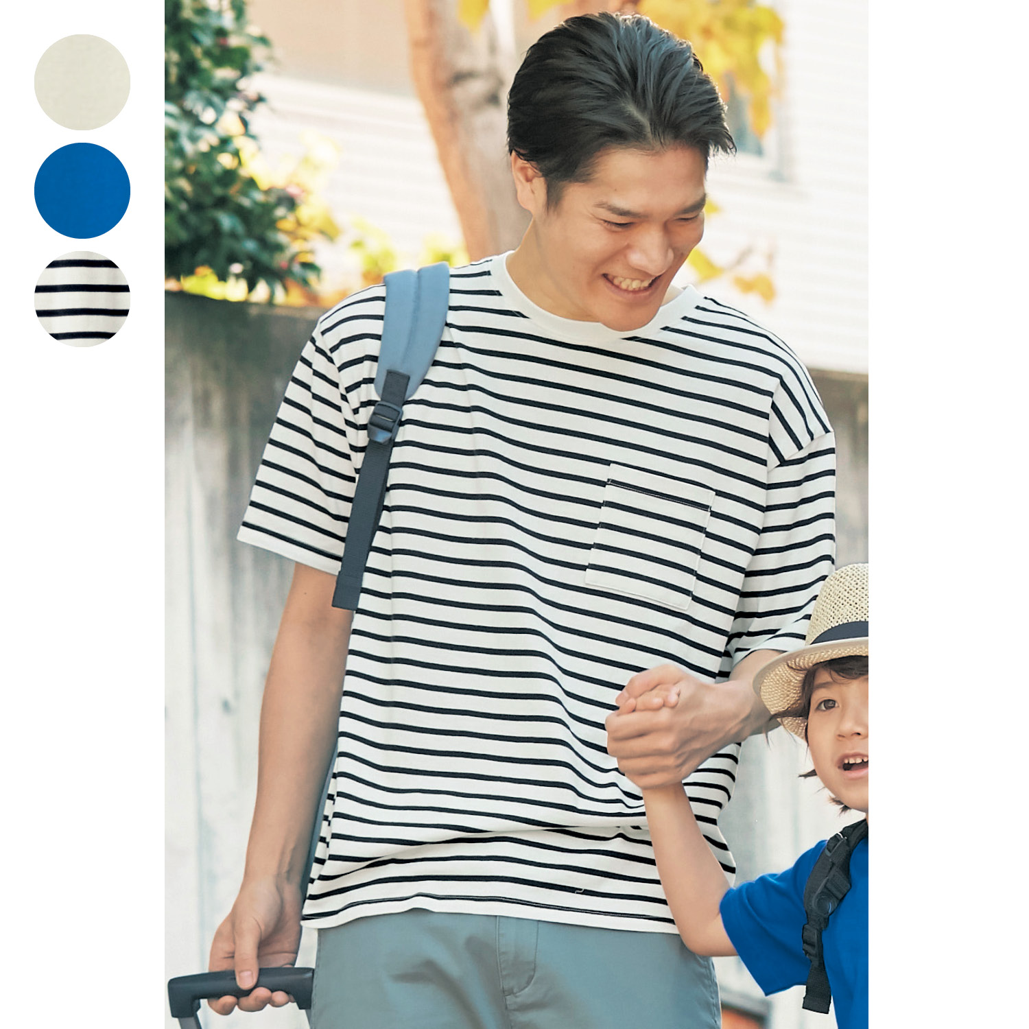 家族でおそろいメンズ半袖ポケットtシャツ ジータ Gita 通販のベルメゾンネット 家族でおそろいメンズ半袖ポケットtシャツ ジータ Gita 通販のベルメゾンネット