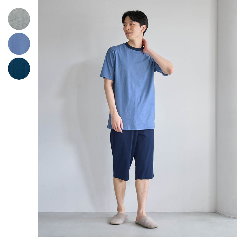 プチプラ!家族でリンク薄くて涼しいメンズ半袖綿素材パジャマ