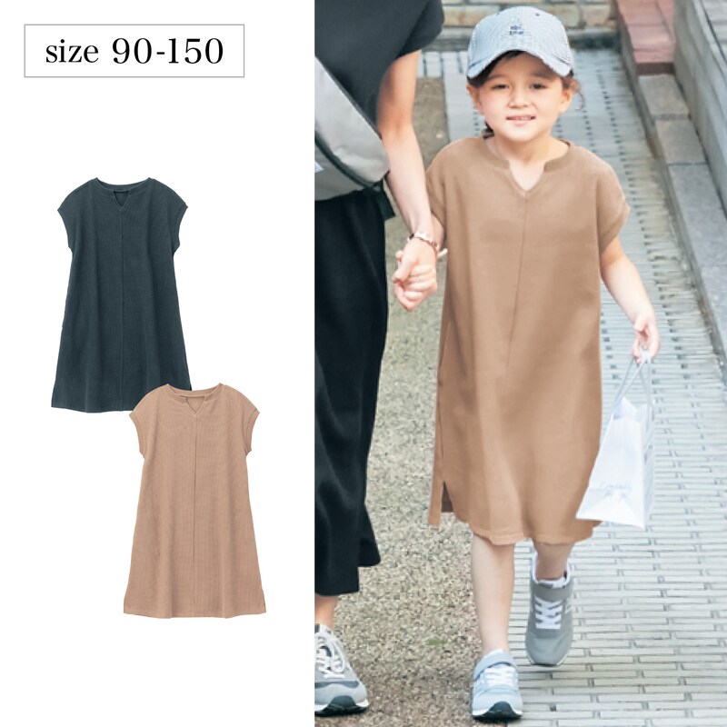ベビードール◇Tシャツ お揃い コーデ　2枚セット