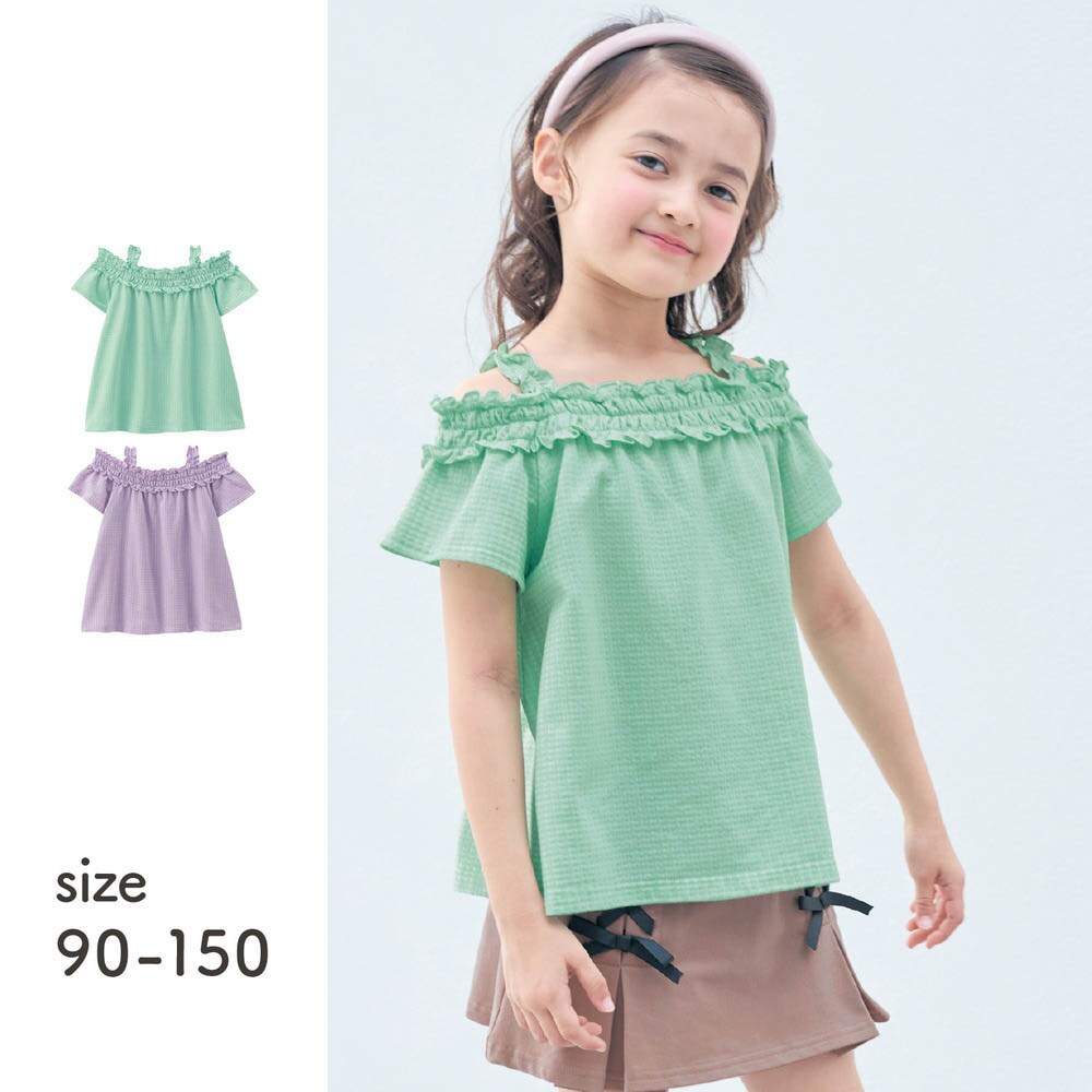 【ベルメゾン】サッカー風ギンガムオフショルフリルトップス 【子供服】