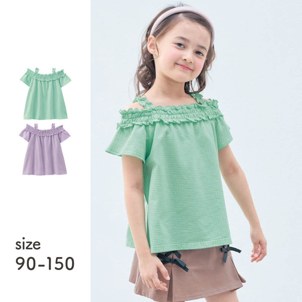 【ベルメゾン】サッカー風ギンガムオフショルフリルトップス 【子供服】 【ベルメゾン】サッカー風ギンガムオフショルフリルトップス 【子供服】