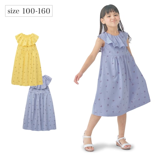 女の子 160 ワンピースの通販 通販のベルメゾンネット