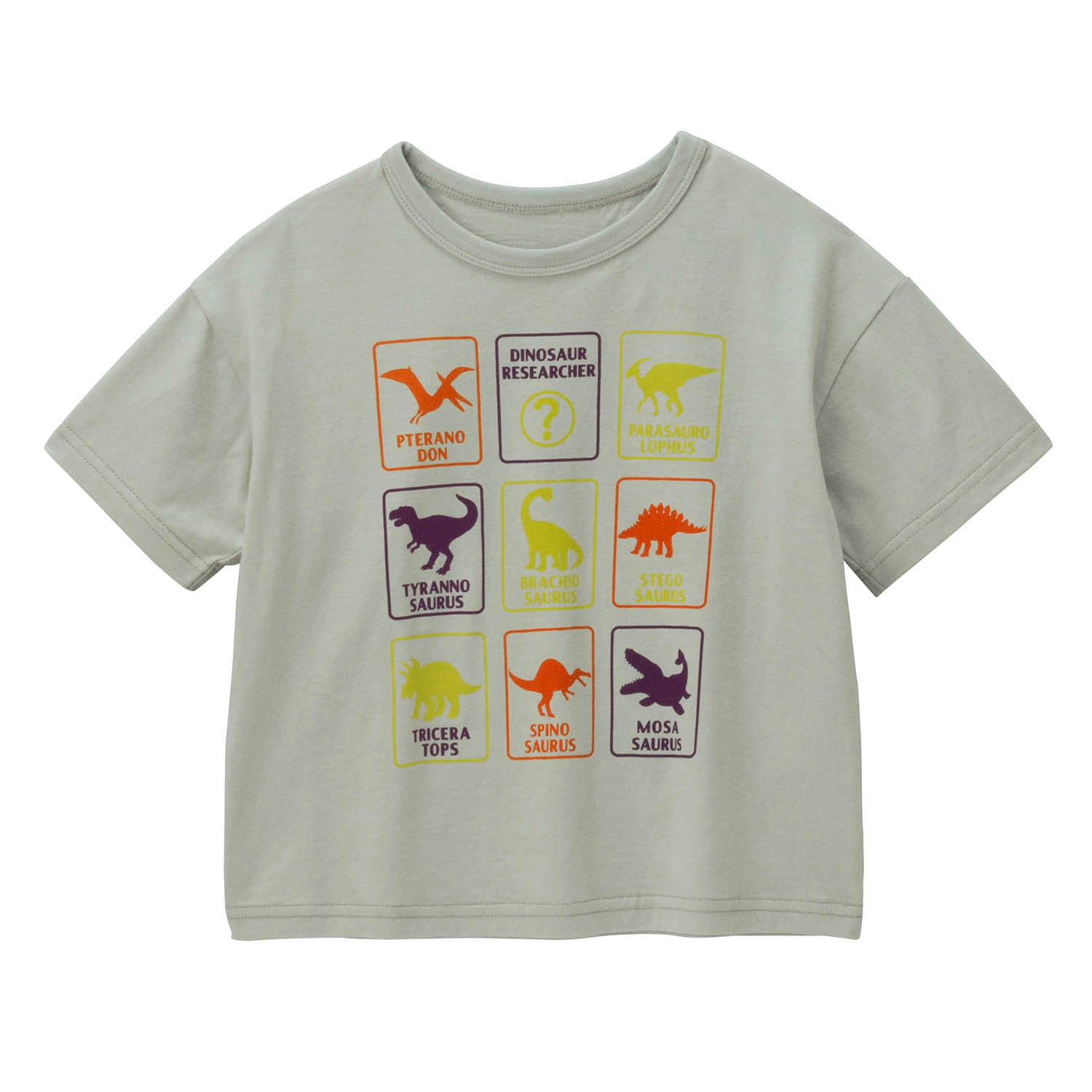 薄くて涼しいコレクション半袖tシャツ 子供服 通販のベルメゾンネット 薄くて涼しいコレクション半袖tシャツ 子供服 通販のベルメゾンネット