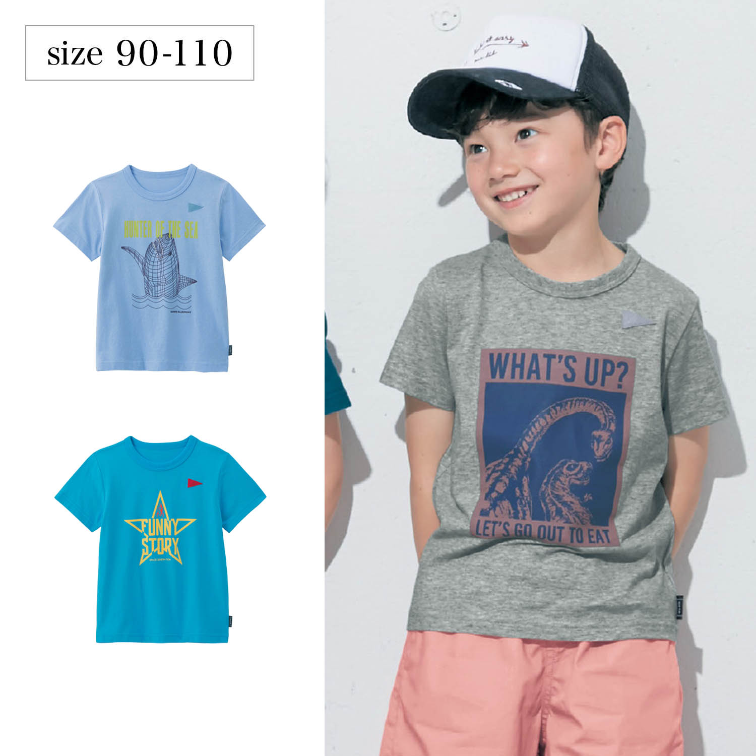 名札ココ薄くて涼しい抗菌防臭半袖tシャツ 子供服 ジータ Gita 通販のベルメゾンネット 名札ココ薄くて涼しい抗菌防臭半袖tシャツ 子供服 ジータ Gita 通販のベルメゾンネット