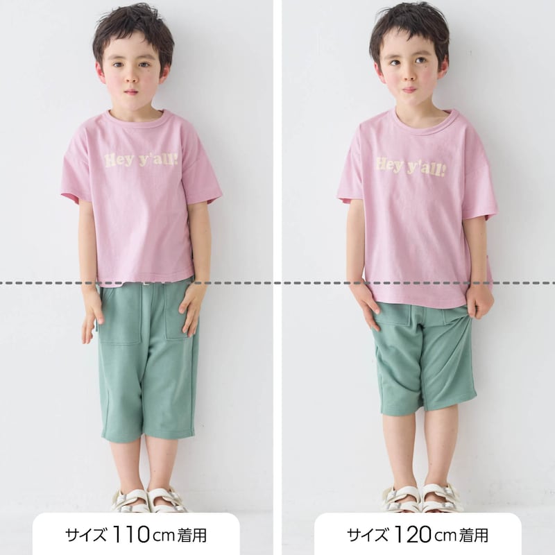 サイズ別着用比較／モデル身長107cm