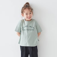 スモーキーグリーン