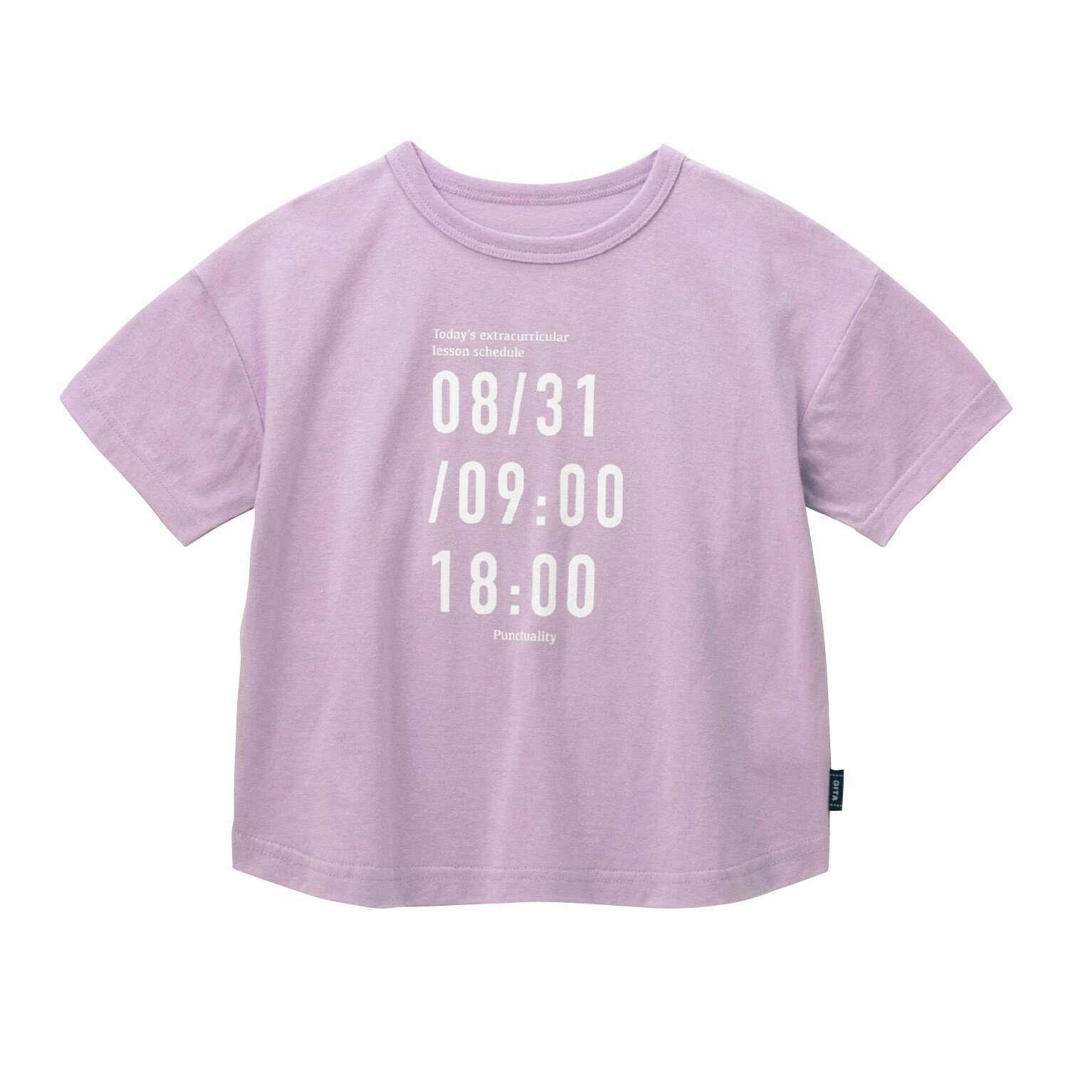 薄くて涼しい裾ラウンド半袖Tシャツ 【子供服】【猛暑対策】 薄くて涼しい裾ラウンド半袖Tシャツ 【子供服】【猛暑対策】