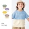 薄くて涼しいニュアンスカラー切替え半袖Ｔシャツ 【子供服】