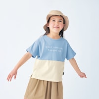 サックス