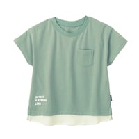 スモーキーグリーン