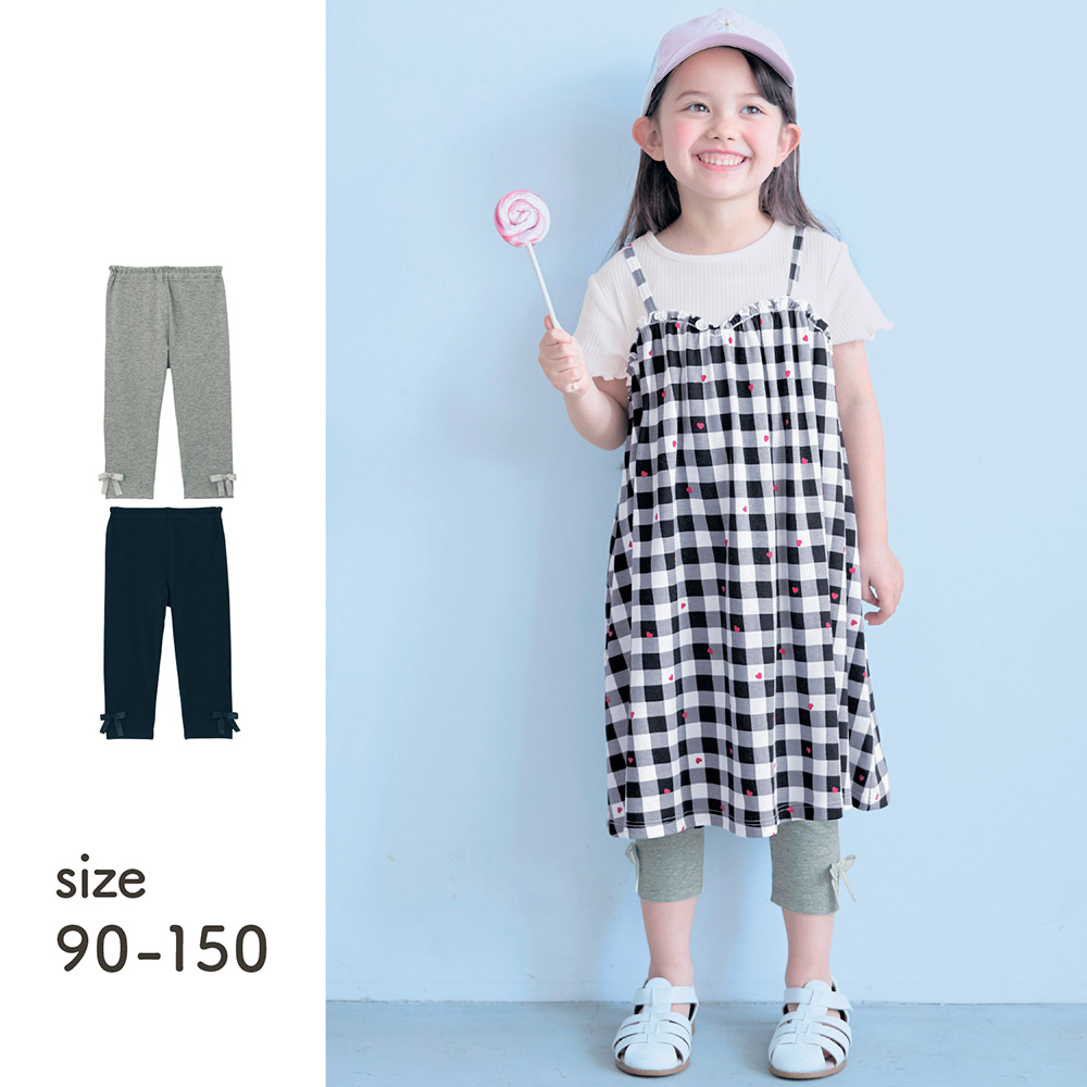 【ジータ/GITA】裾リボン七分丈レギンス 【子供服】【黒】