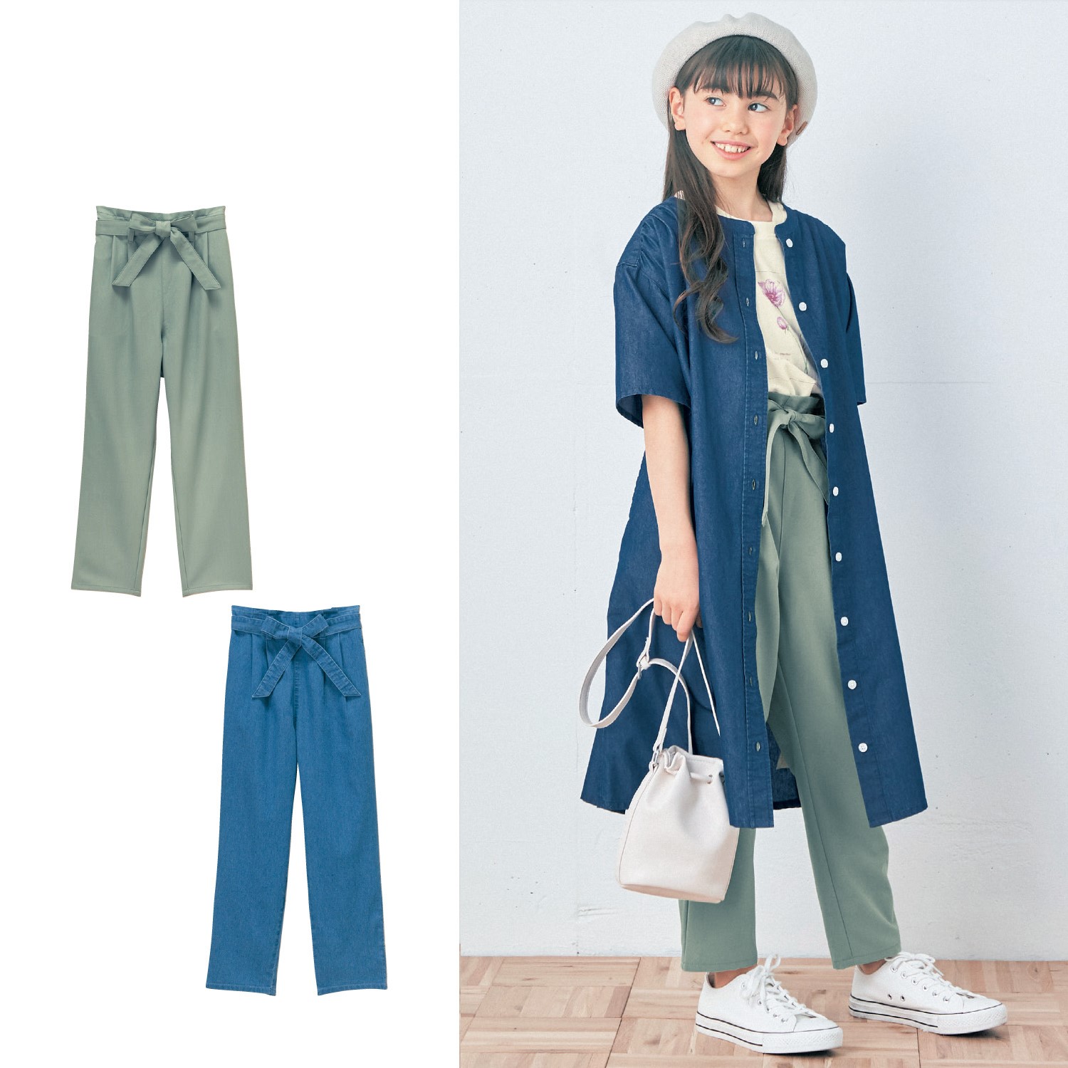 【ベルメゾン】ウエストベルト付きテーパードパンツ(ウエスト調節可) 【子供ズボン】