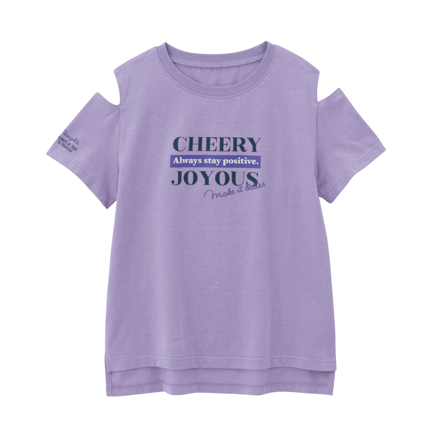 小学生ファッション ガール スカート 丈長いの通販 通販のベルメゾンネット 小学生ファッション ガール スカート 丈長いの通販 通販のベルメゾンネット