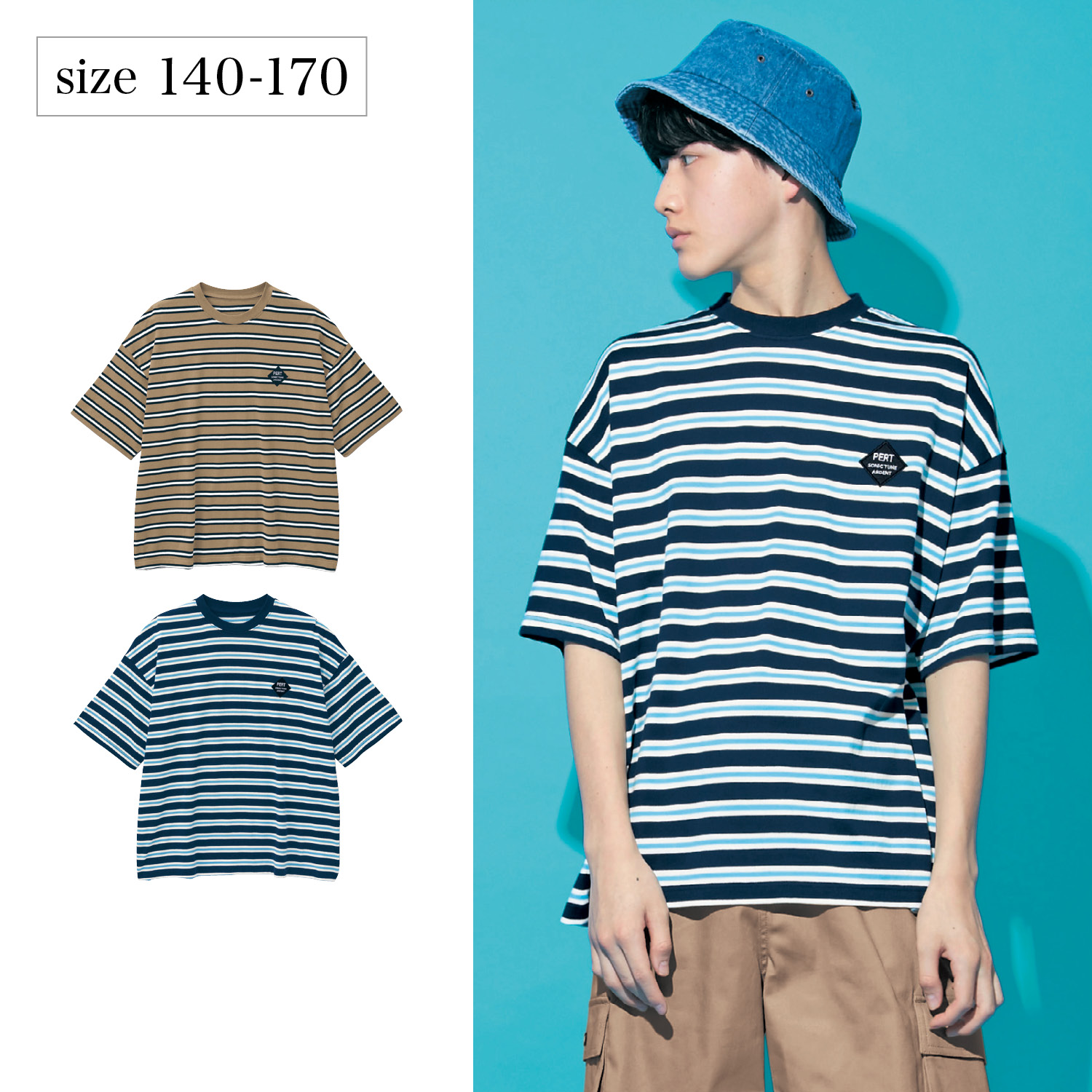 中学生 服 男子 170 ボーダーの通販 通販のベルメゾンネット 中学生 服 男子 170 ボーダーの通販 通販のベルメゾンネット