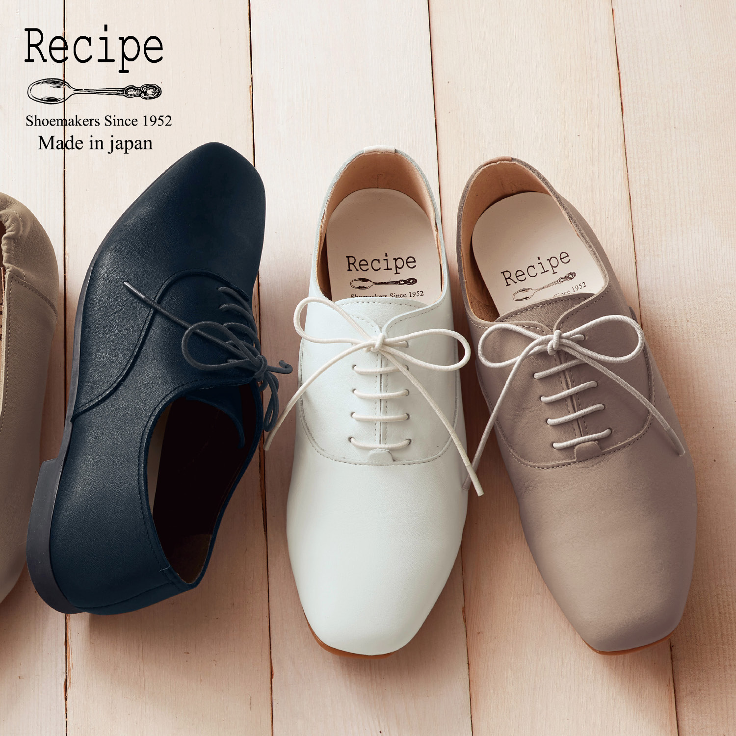 レースアップシューズの通販 通販のベルメゾンネット レースアップシューズの通販 通販のベルメゾンネット